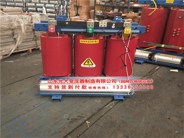 临潭干式变压器电压等级